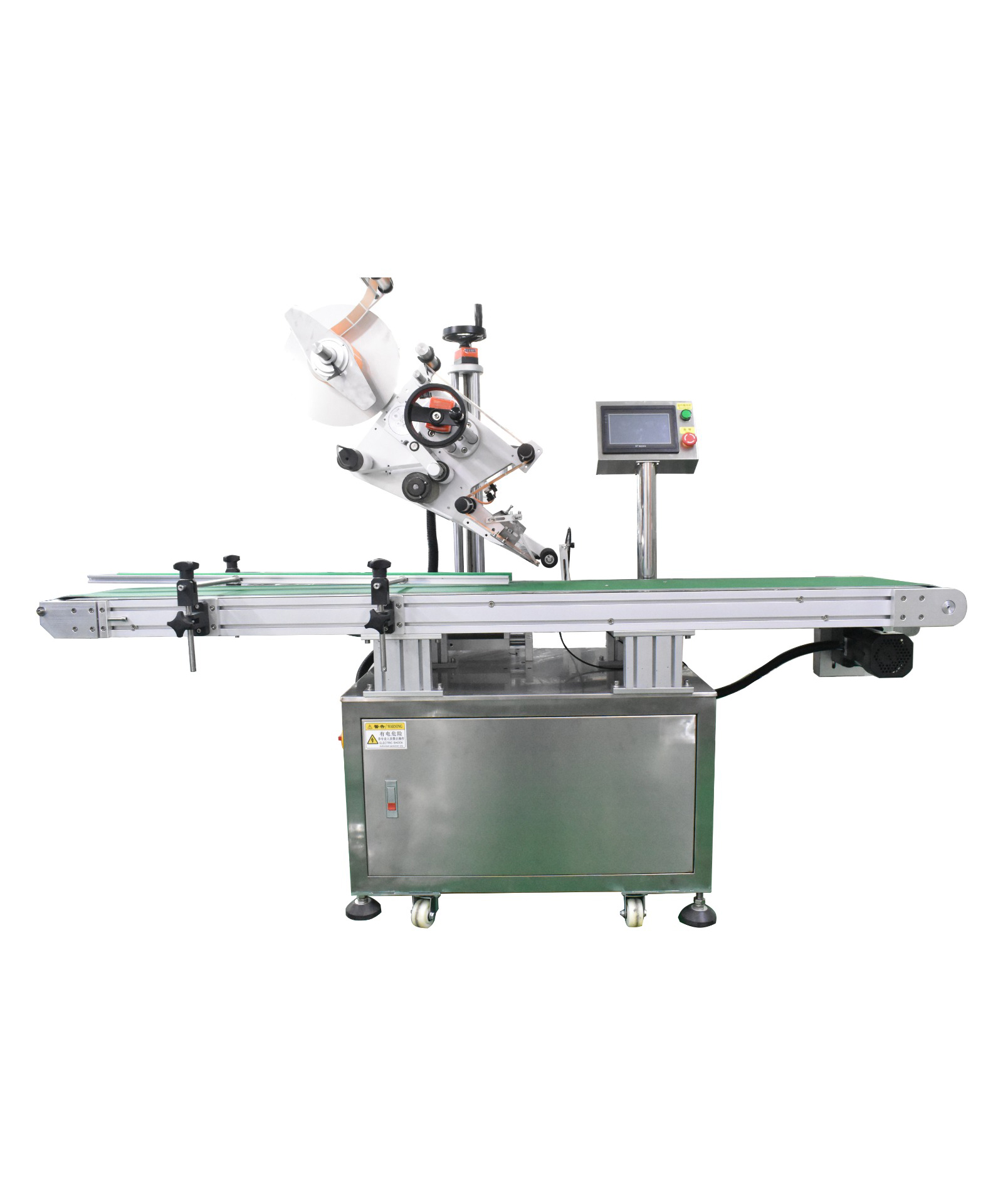 Label Printers/Applicators