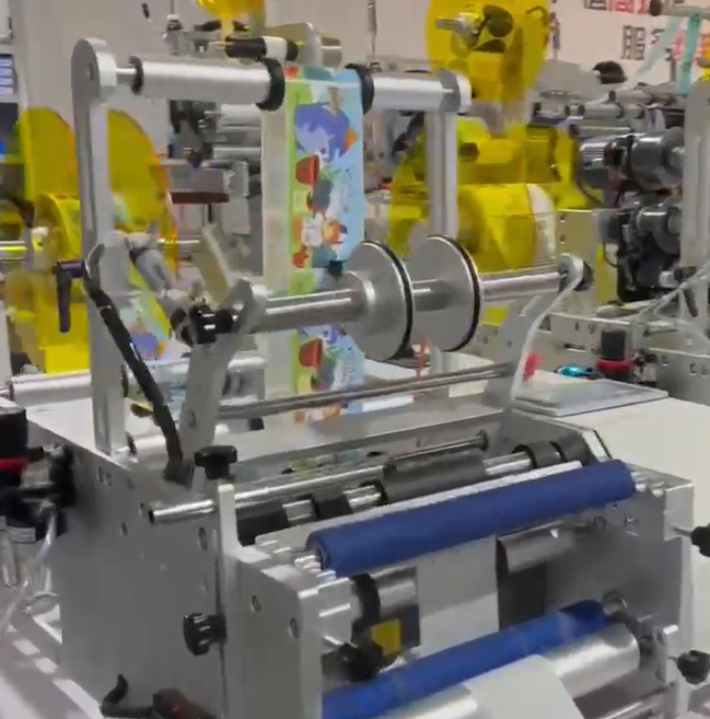 Label Printers/Applicators